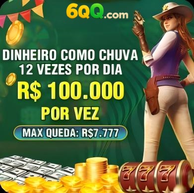 199w Rebate